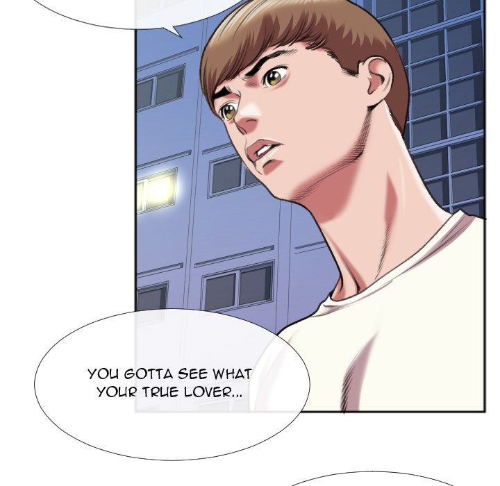 Between Us (Goinmul) chapter 29 page 14