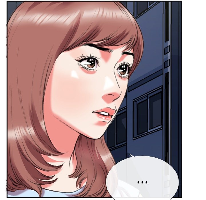 Between Us (Goinmul) chapter 29 page 20