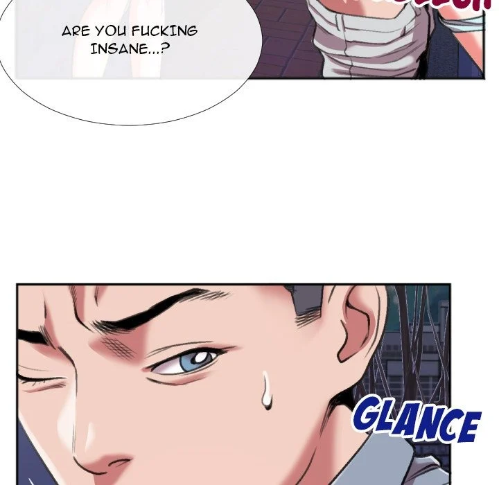 Between Us (Goinmul) chapter 29 page 34