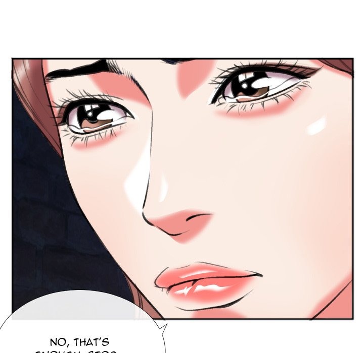 Between Us (Goinmul) chapter 29 page 49