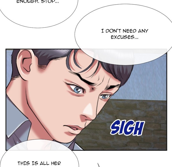 Between Us (Goinmul) chapter 29 page 50