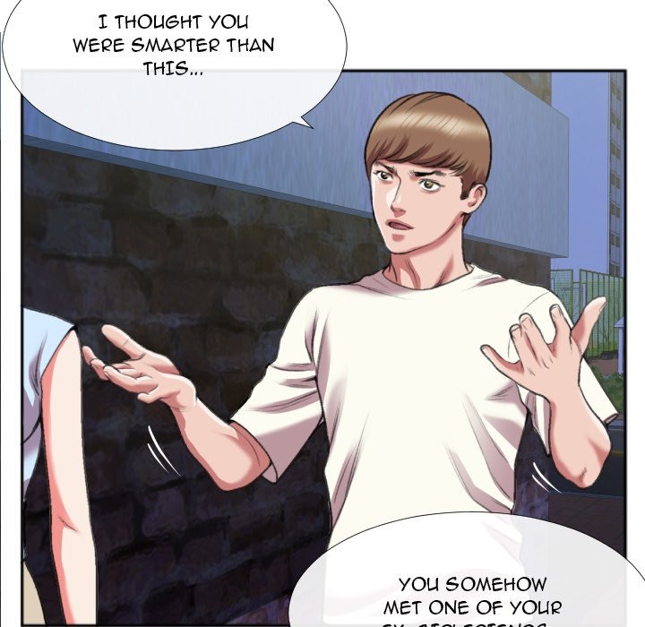 Between Us (Goinmul) chapter 29 page 60