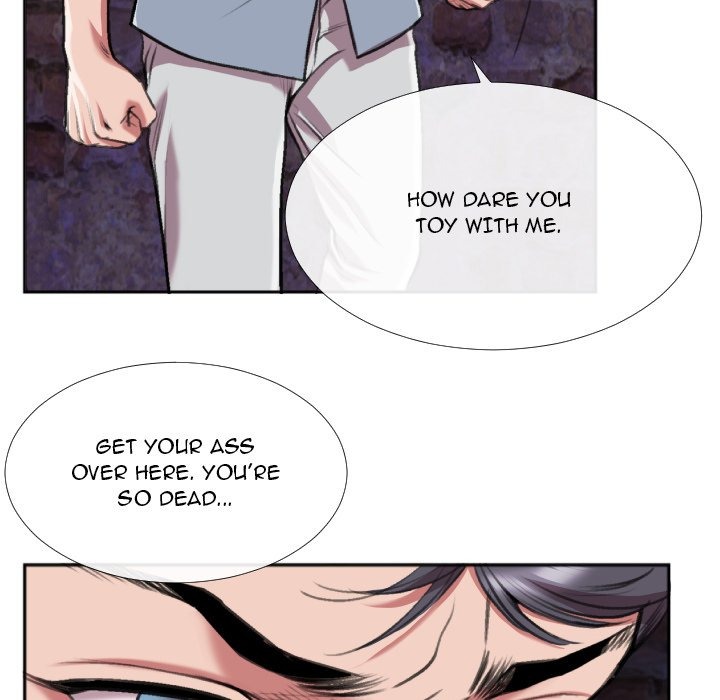 Between Us (Goinmul) chapter 29 page 67