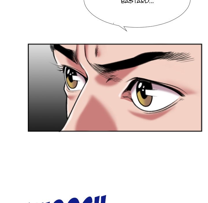 Between Us (Goinmul) chapter 29 page 70