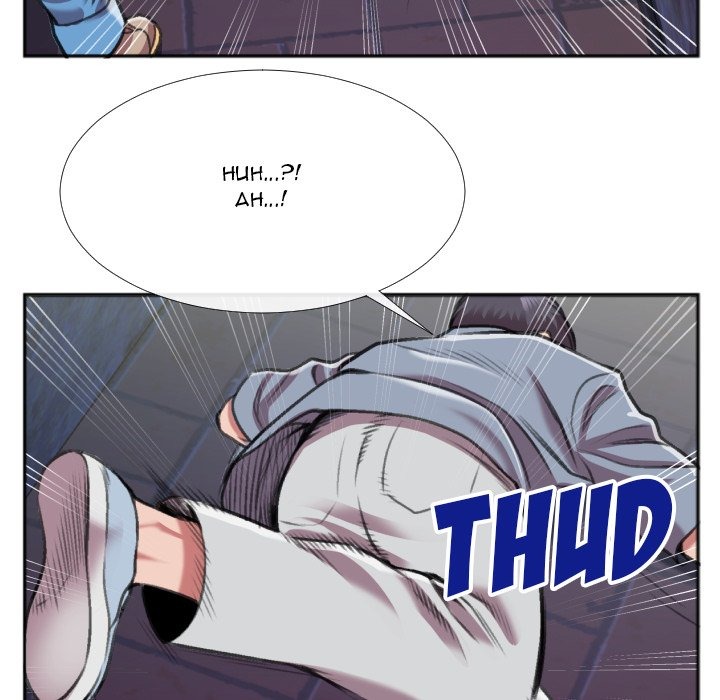Between Us (Goinmul) chapter 29 page 74