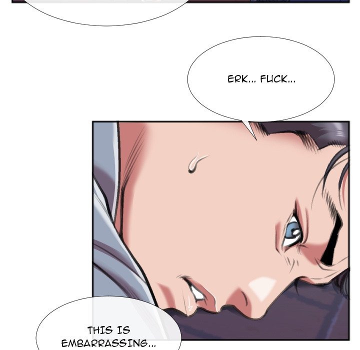 Between Us (Goinmul) chapter 29 page 77