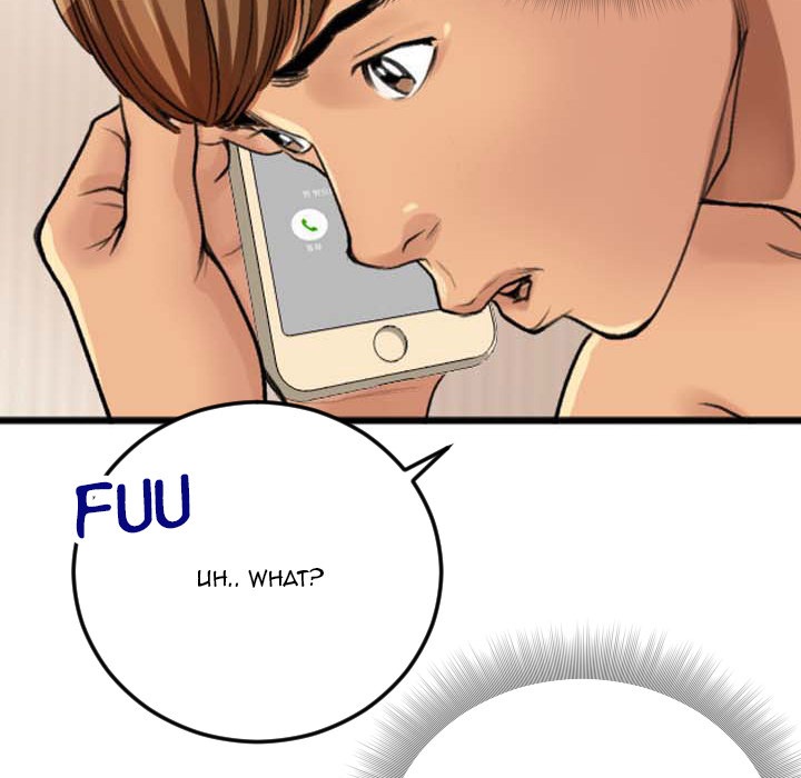 Between Us (Goinmul) chapter 3 page 21
