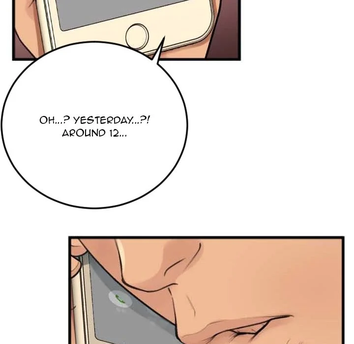 Between Us (Goinmul) chapter 3 page 23