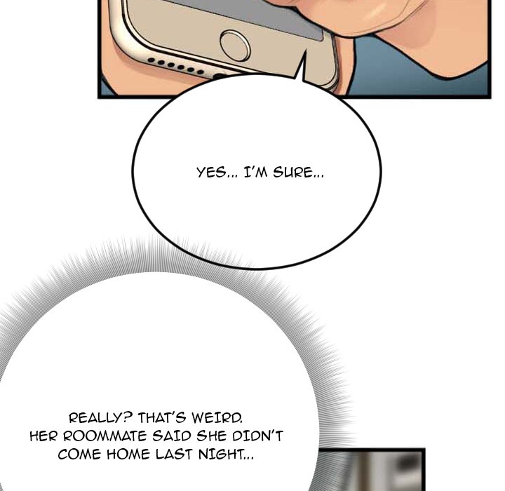 Between Us (Goinmul) chapter 3 page 24