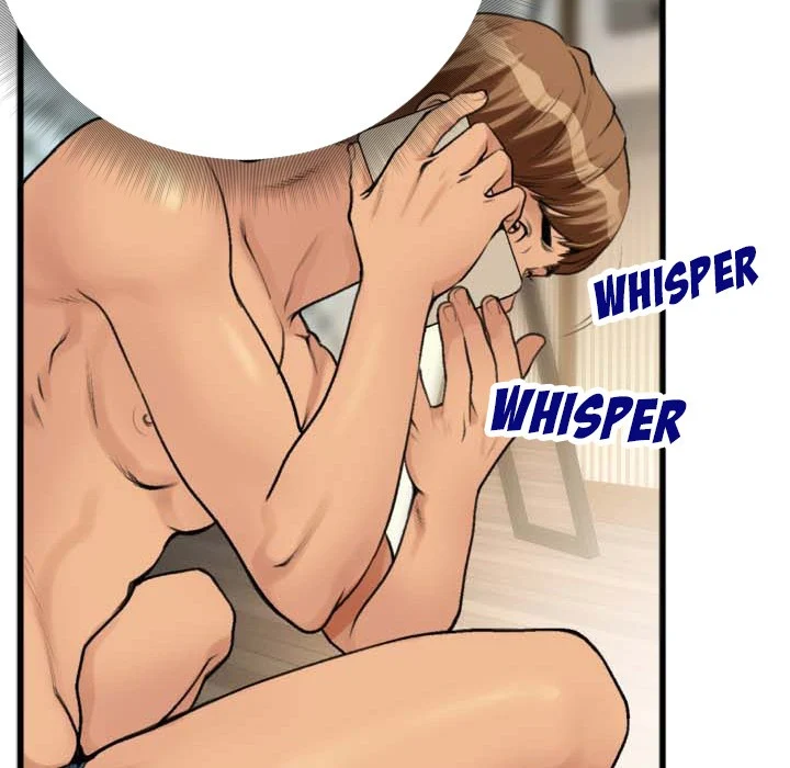 Between Us (Goinmul) chapter 3 page 25
