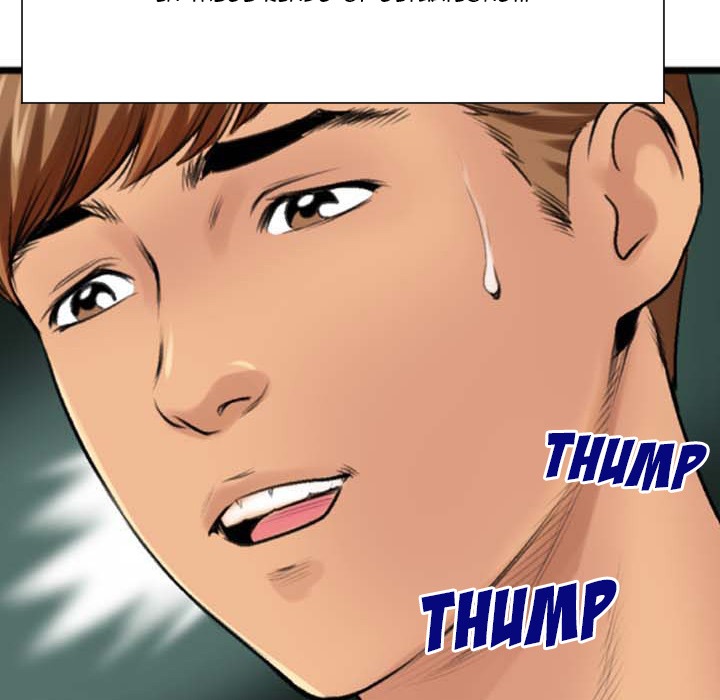 Between Us (Goinmul) chapter 3 page 44