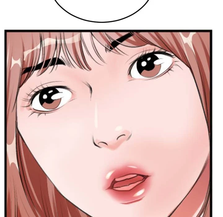Between Us (Goinmul) chapter 3 page 50