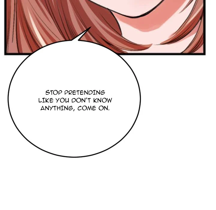 Between Us (Goinmul) chapter 3 page 51