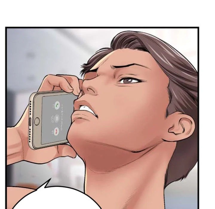 Between Us (Goinmul) chapter 3 page 56
