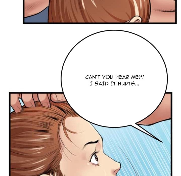Between Us (Goinmul) chapter 3 page 63