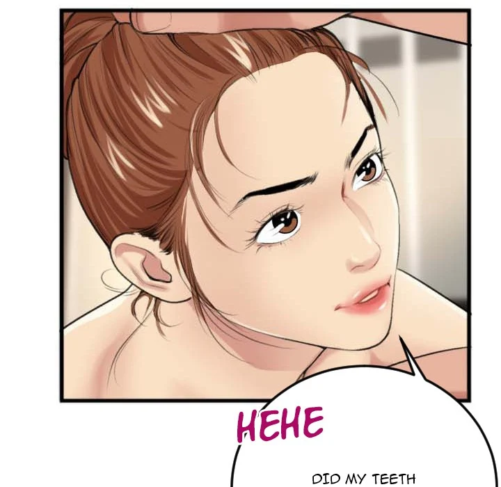 Between Us (Goinmul) chapter 3 page 65