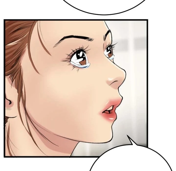 Between Us (Goinmul) chapter 3 page 68