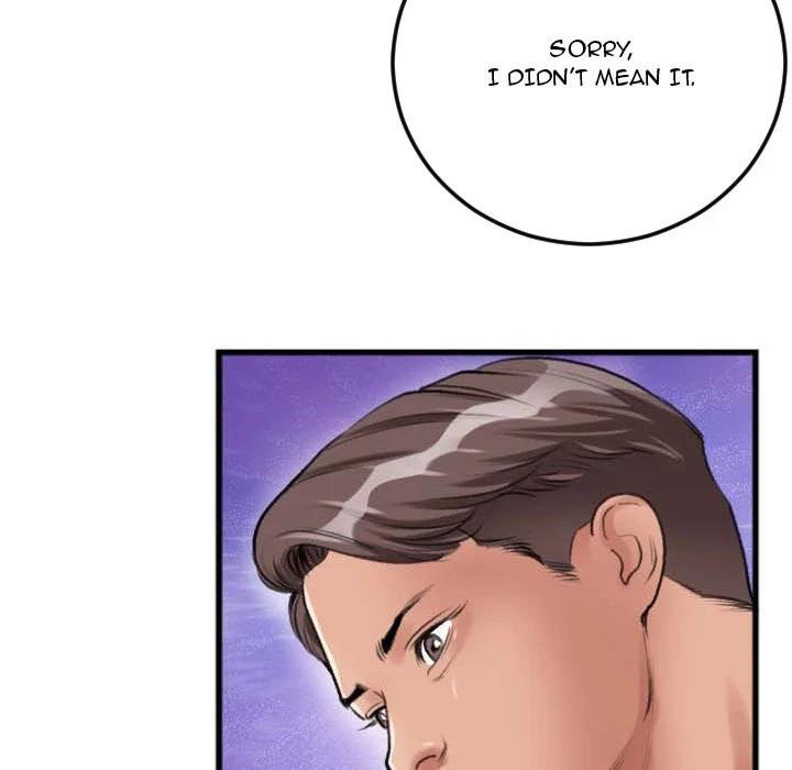 Between Us (Goinmul) chapter 3 page 69