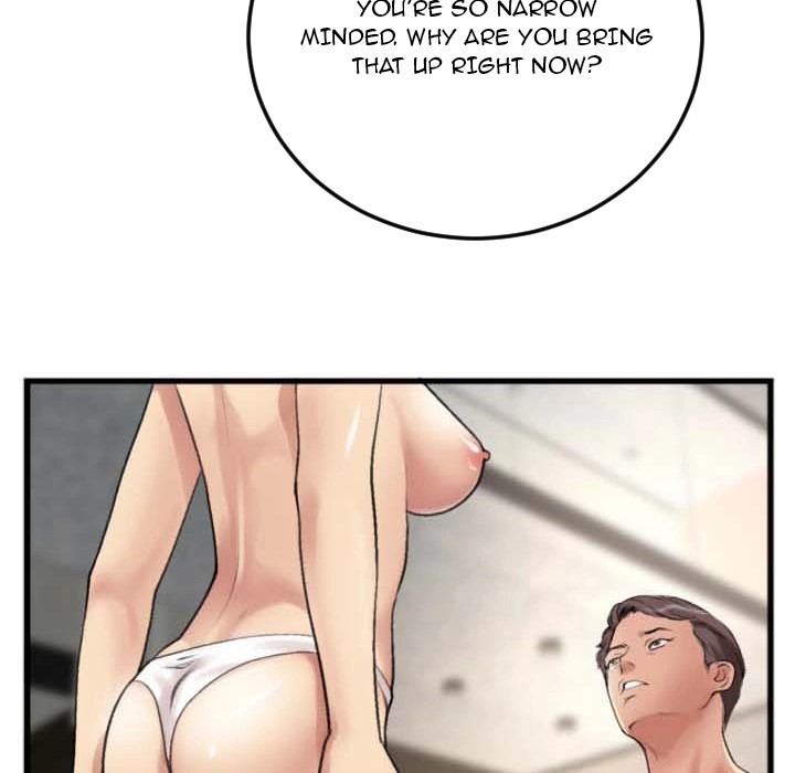 Between Us (Goinmul) chapter 3 page 72