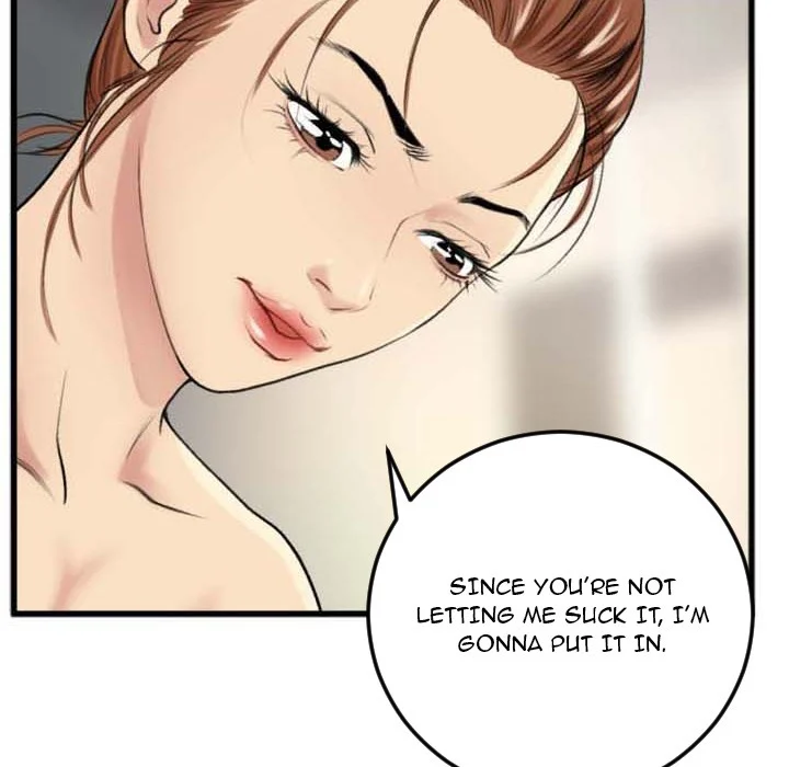 Between Us (Goinmul) chapter 3 page 74