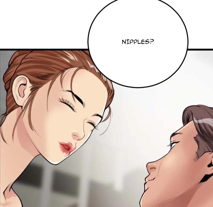 Between Us (Goinmul) chapter 3 page 79