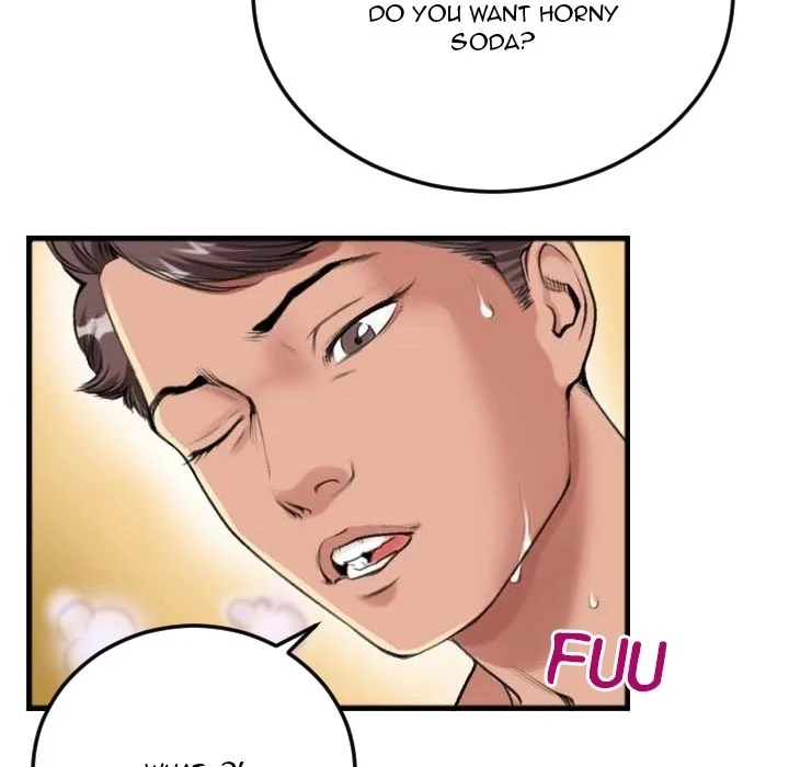 Between Us (Goinmul) chapter 3 page 94