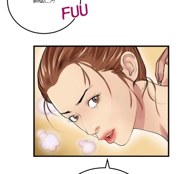 Between Us (Goinmul) chapter 3 page 95