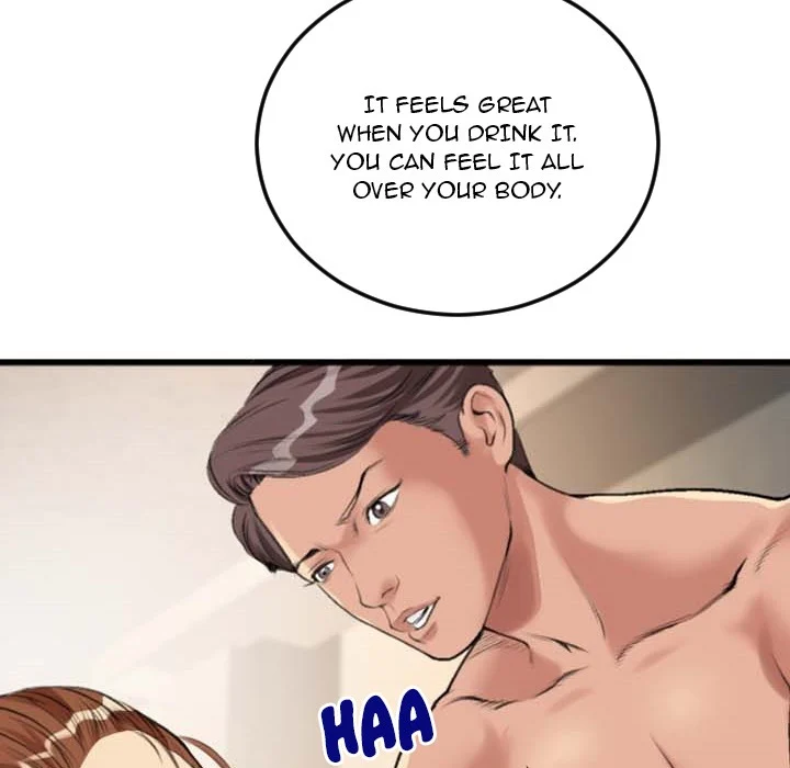 Between Us (Goinmul) chapter 3 page 96
