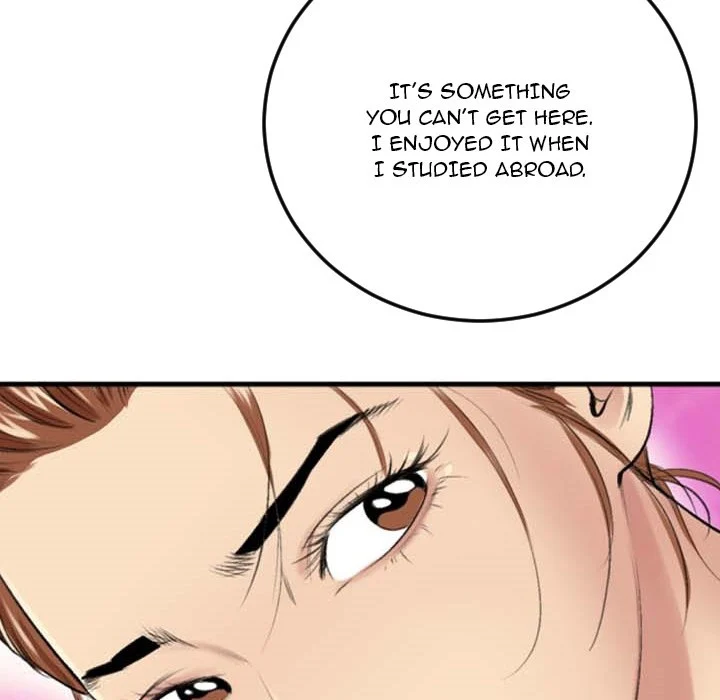 Between Us (Goinmul) chapter 3 page 98