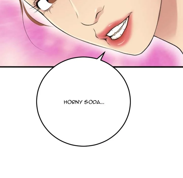 Between Us (Goinmul) chapter 3 page 99