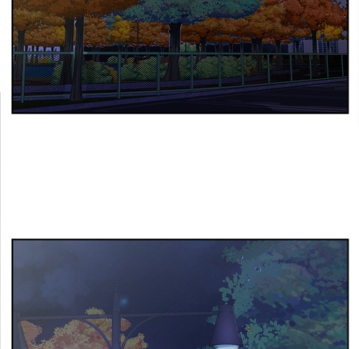 Between Us (Goinmul) chapter 30 page 6