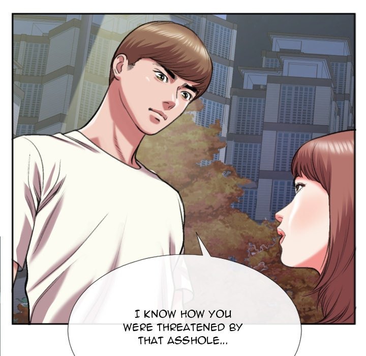 Between Us (Goinmul) chapter 30 page 14