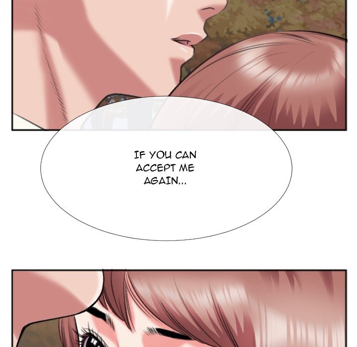 Between Us (Goinmul) chapter 30 page 30