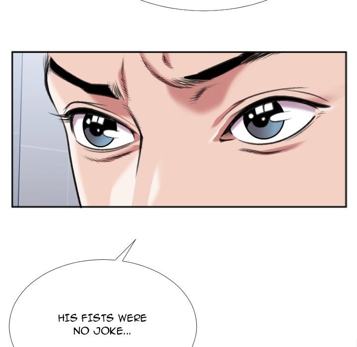 Between Us (Goinmul) chapter 30 page 43