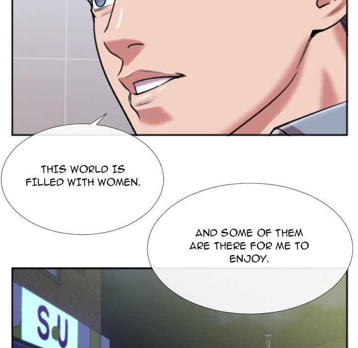 Between Us (Goinmul) chapter 30 page 51