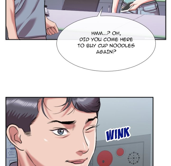 Between Us (Goinmul) chapter 30 page 62