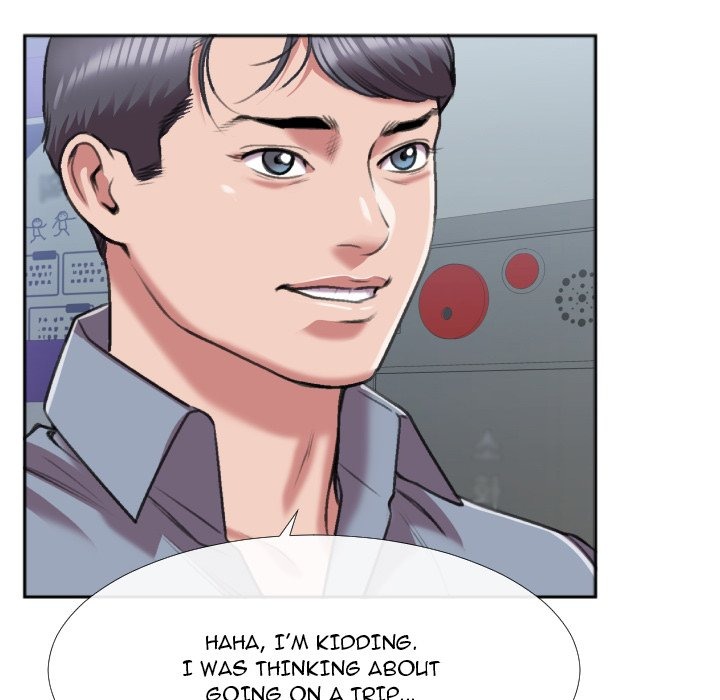 Between Us (Goinmul) chapter 30 page 66