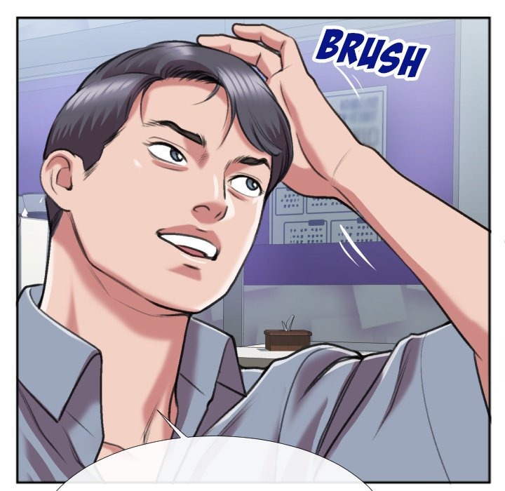 Between Us (Goinmul) chapter 30 page 71