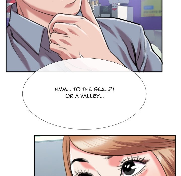 Between Us (Goinmul) chapter 30 page 74