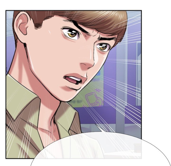 Between Us (Goinmul) chapter 30 page 81
