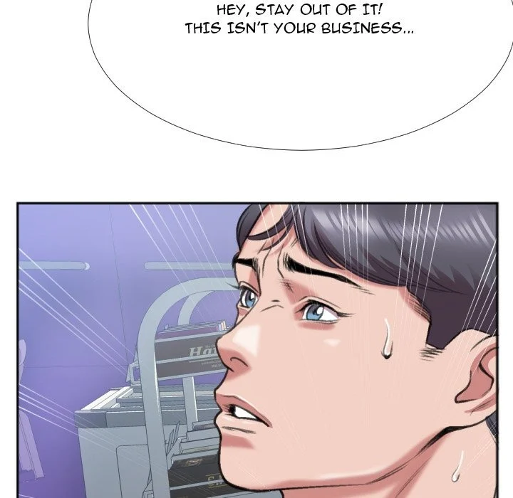 Between Us (Goinmul) chapter 30 page 82