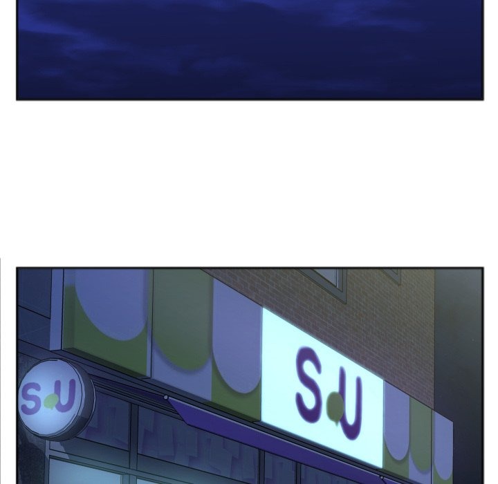 Between Us (Goinmul) chapter 31 page 6