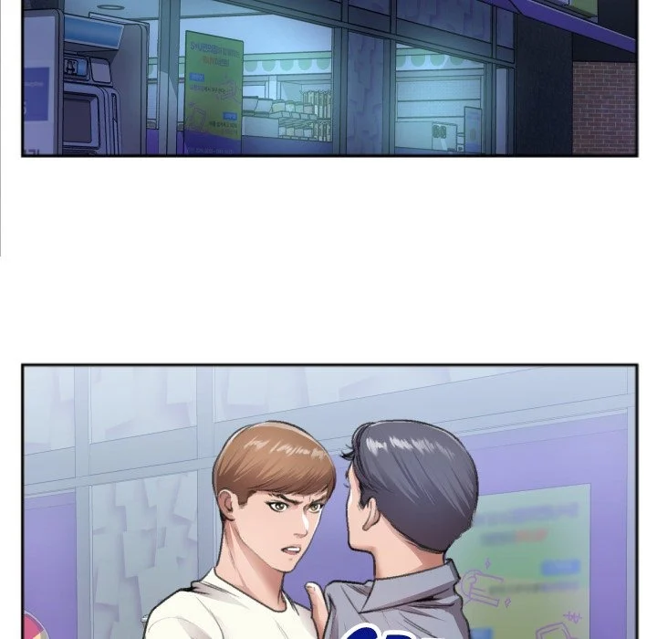 Between Us (Goinmul) chapter 31 page 7
