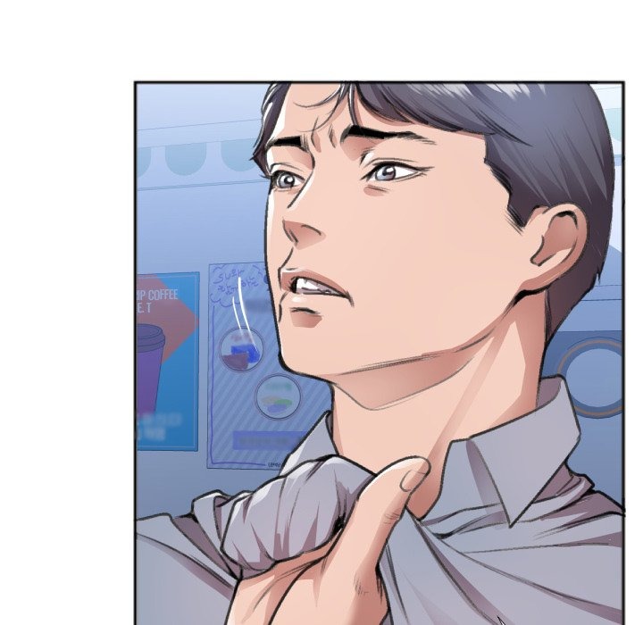 Between Us (Goinmul) chapter 31 page 9