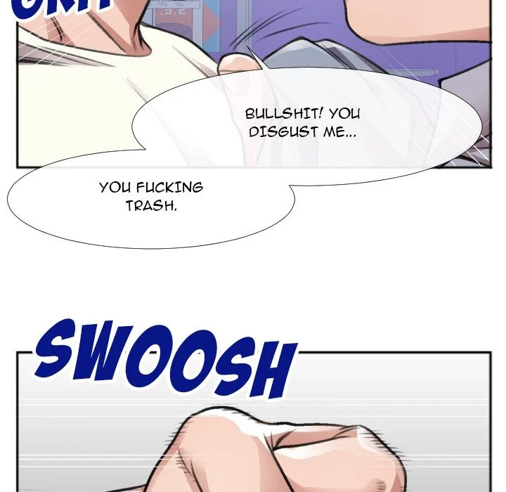 Between Us (Goinmul) chapter 31 page 12