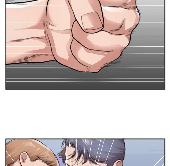 Between Us (Goinmul) chapter 31 page 13
