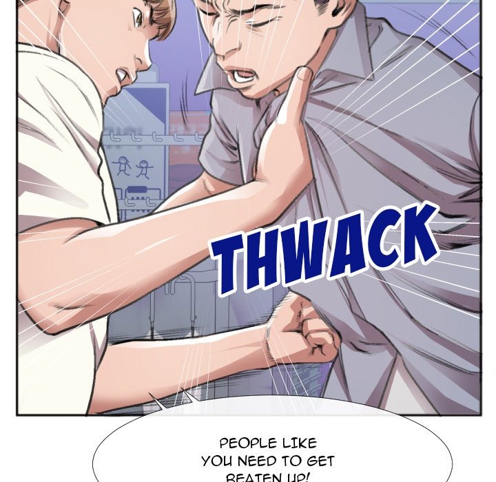 Between Us (Goinmul) chapter 31 page 14