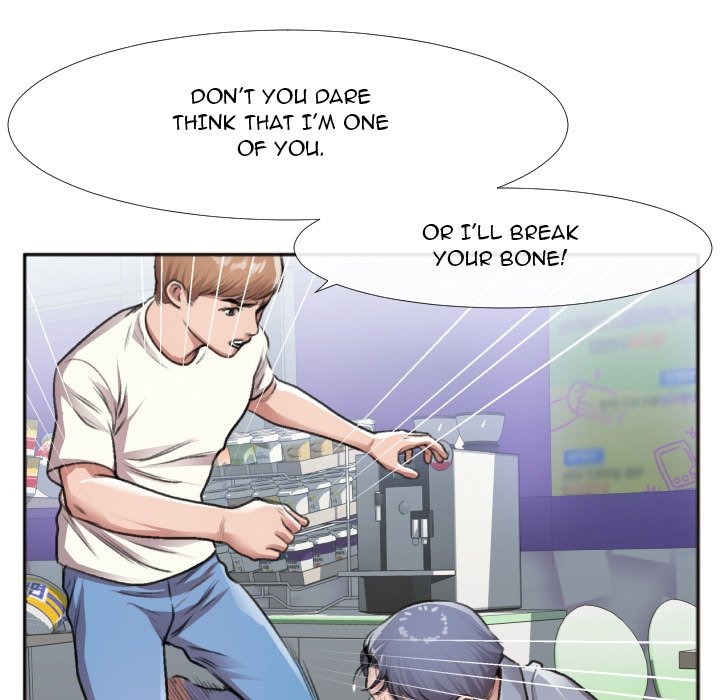Between Us (Goinmul) chapter 31 page 21