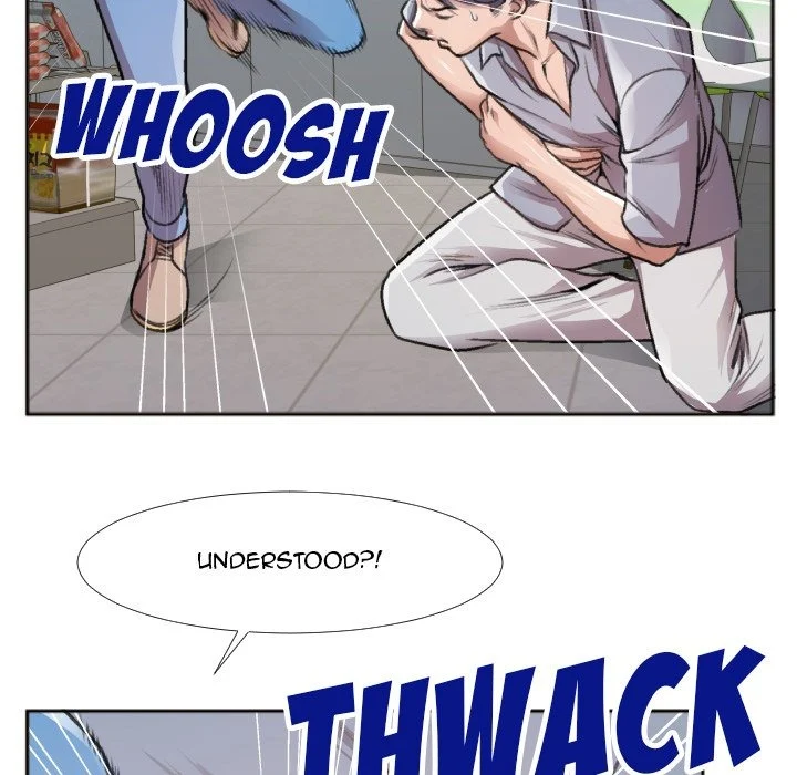 Between Us (Goinmul) chapter 31 page 22