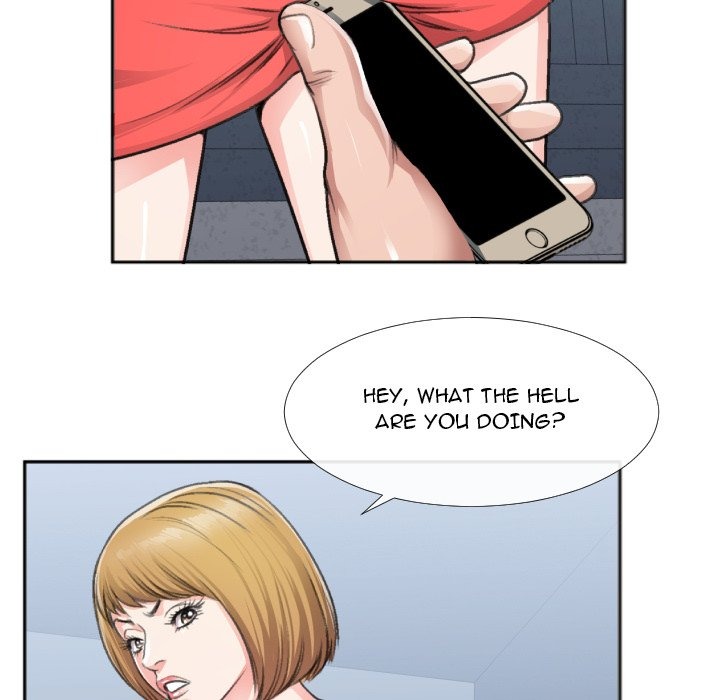 Between Us (Goinmul) chapter 31 page 72